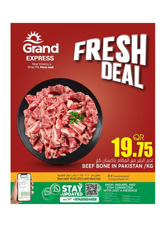 Fresh Deal - Plaza Mall, Asian Town