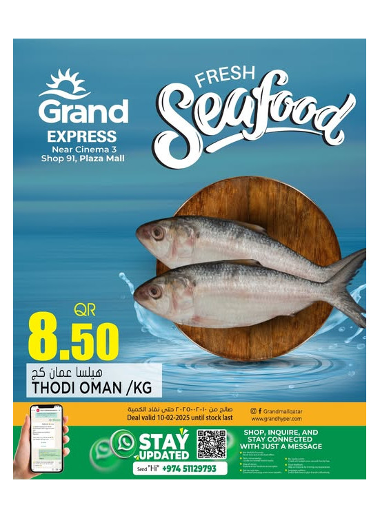 Seafood Deal - Plaza Mall, Asian Town