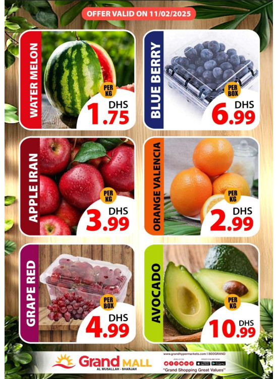 Fruitilicious Tuesday - Grand Mall Sharjah