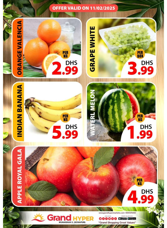 Fruitilicious Tuesday - Grand Hyper Muhaisnah