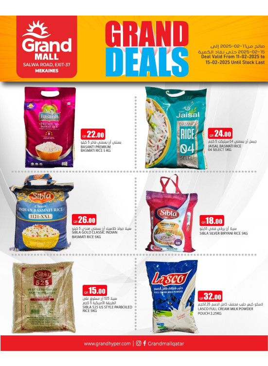 Grand Deals - Mekaines