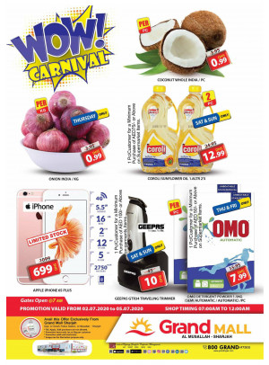 Wow Carnival - Grand Mall Sharjah
