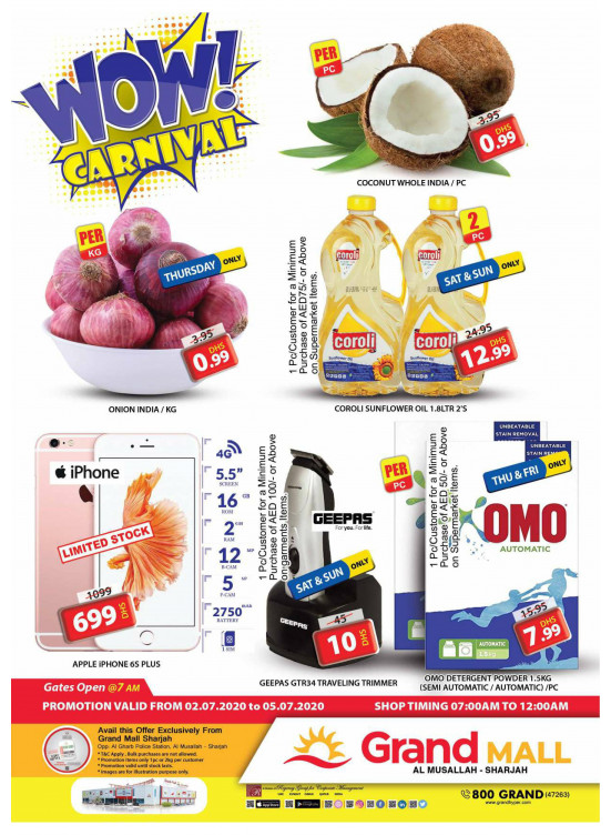 Wow Carnival - Grand Mall Sharjah