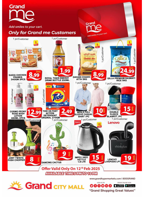 Grand Me Deals - Grand City Mall