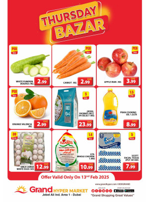 Thursday Bazar - Grand Hypermarket Jebel Ali