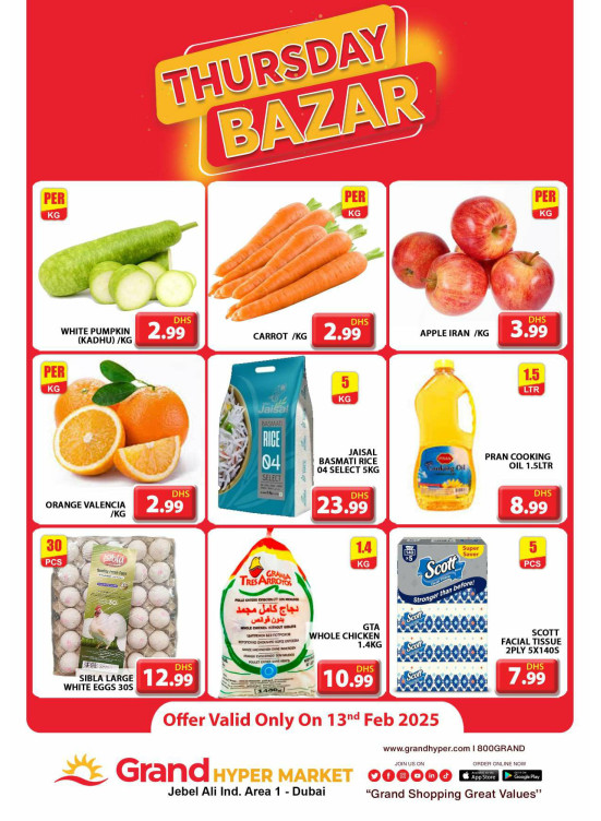 Thursday Bazar - Grand Hypermarket Jebel Ali
