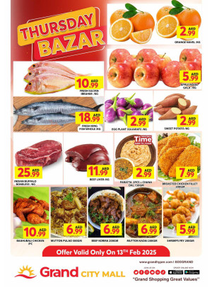 Thursday Bazar - Grand City Mall