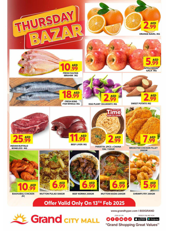 Thursday Bazar - Grand City Mall