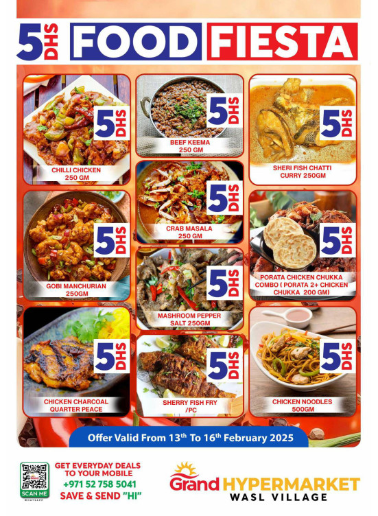 Food Fiesta - Wasl Village, Dubai