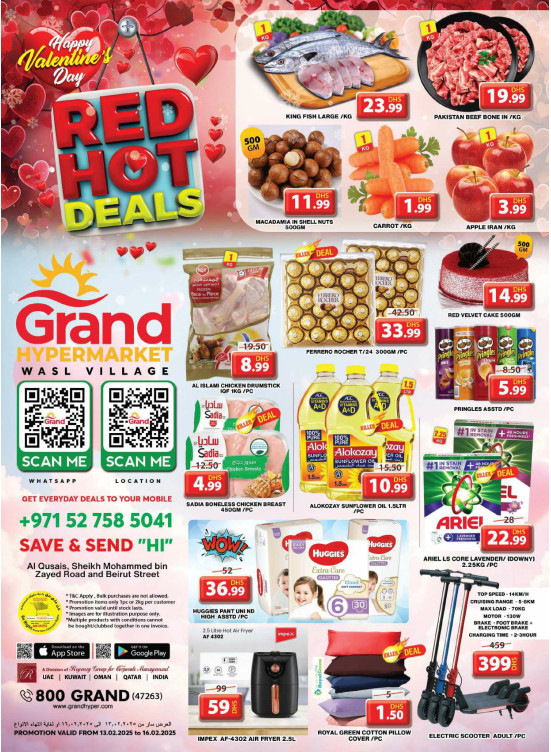 Weekend Deals - Wasl Village, Dubai