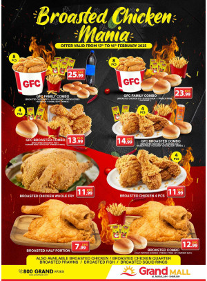 Broasted Chicken Mania - Grand Mall Sharjah