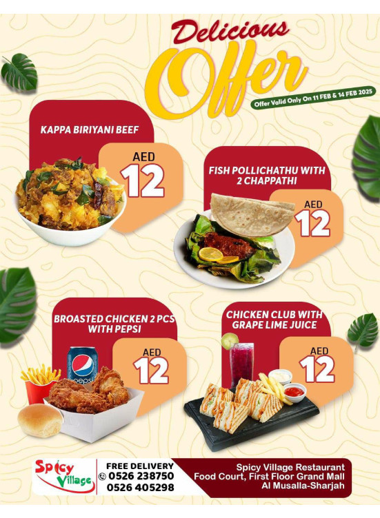 Delicious Offers - Grand Mall Sharjah