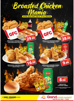 Broasted Chicken Mania - Grand Hypermarket Jebel Ali