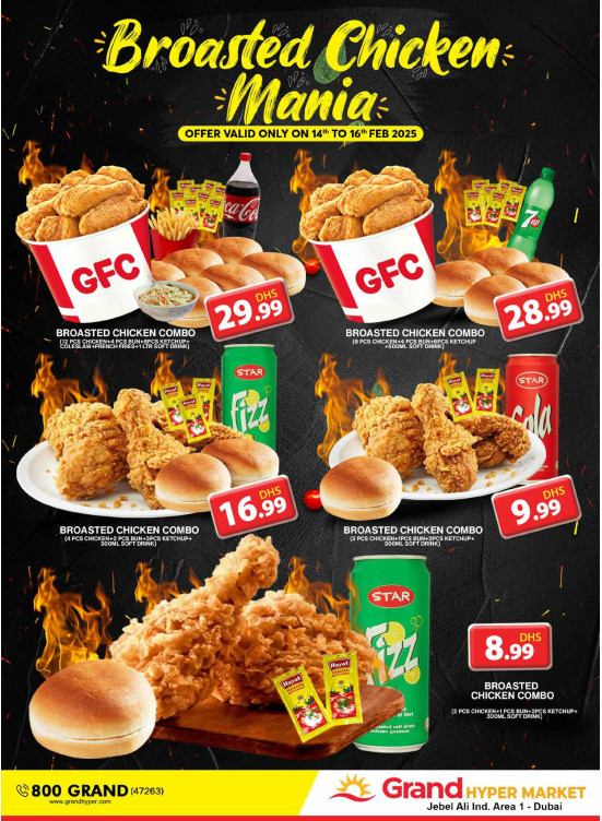 Broasted Chicken Mania - Grand Hypermarket Jebel Ali