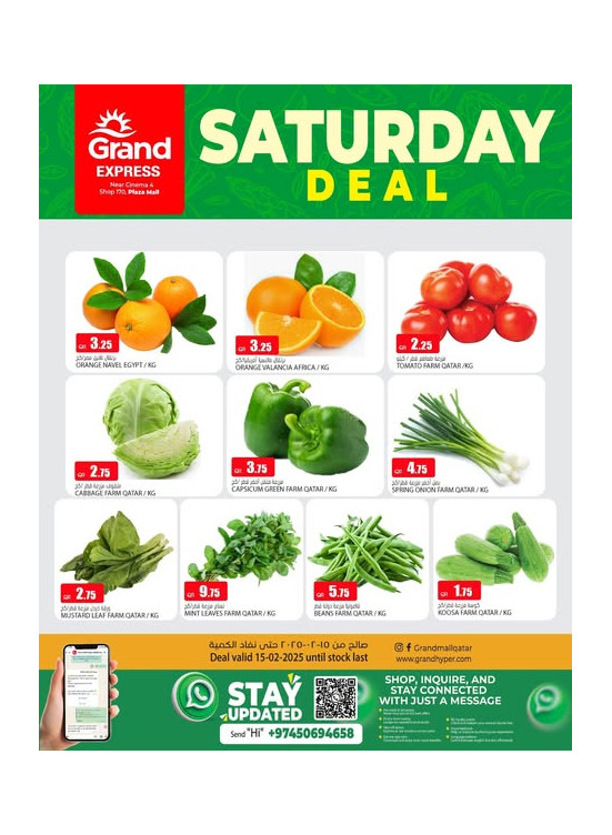 Saturday Deal - Plaza Mall, Asian Town