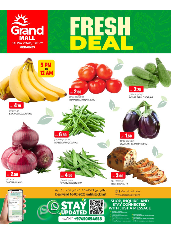 Fresh Deal - Mekaines