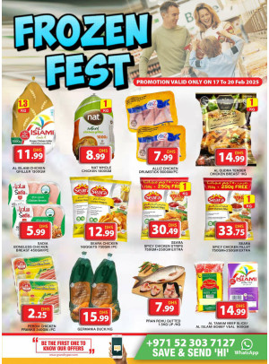 Frozen Fest - Grand Hypermarket Jebel Ali