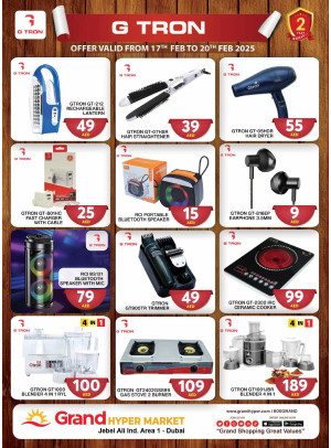 Mega Deals - Grand Hypermarket Jebel Ali
