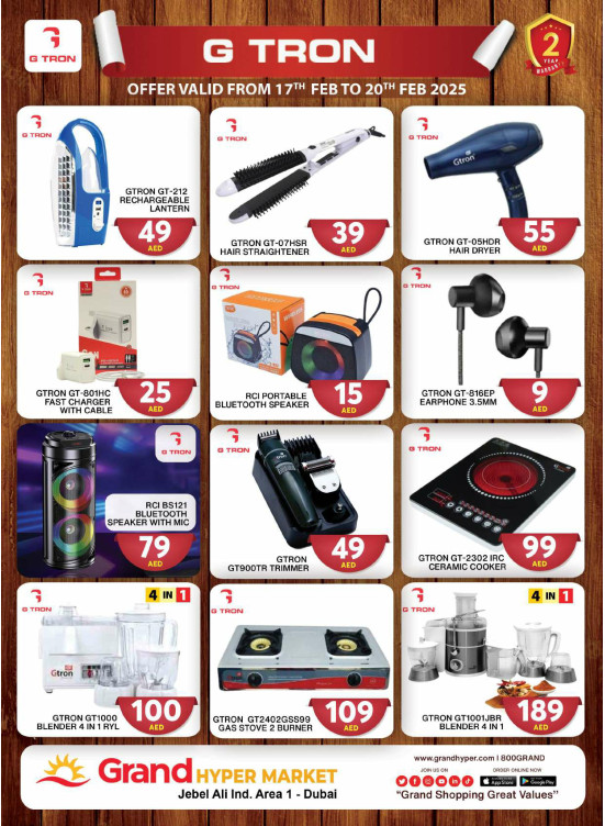Mega Deals - Grand Hypermarket Jebel Ali