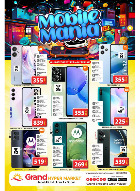 Mobile Mania - Grand Hypermarket Jebel Ali