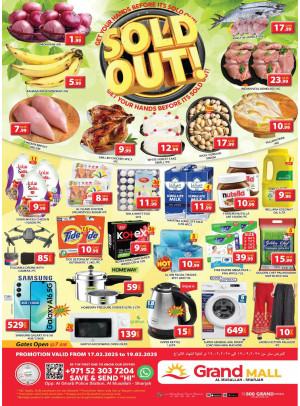 Midweek Deals Grand - Grand Mall Sharjah
