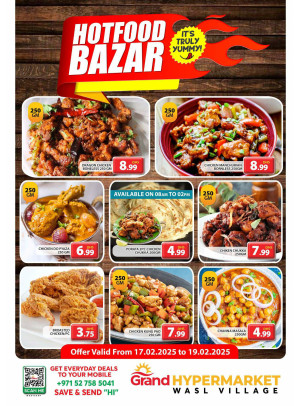 Hot Food Bazar - Wasl Village, Dubai