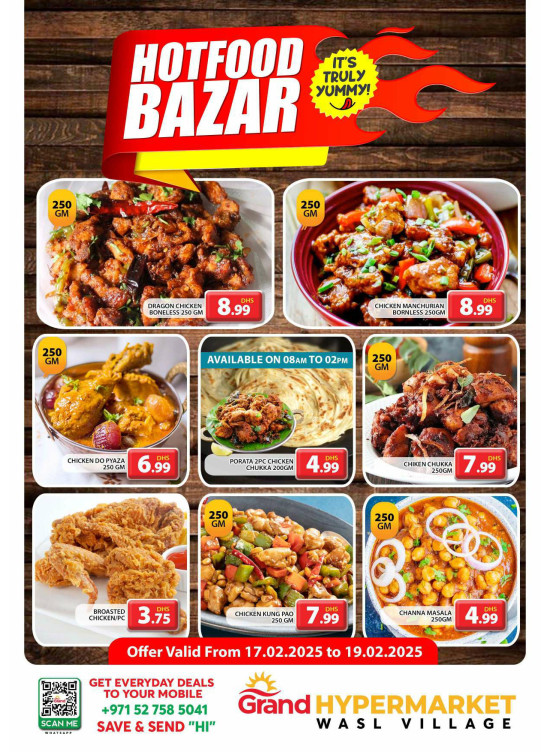 Hot Food Bazar - Wasl Village, Dubai