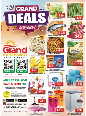 Midweek Deals - Wasl Village, Dubai