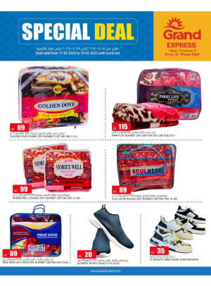 Special Deal - Plaza Mall, Asian Town