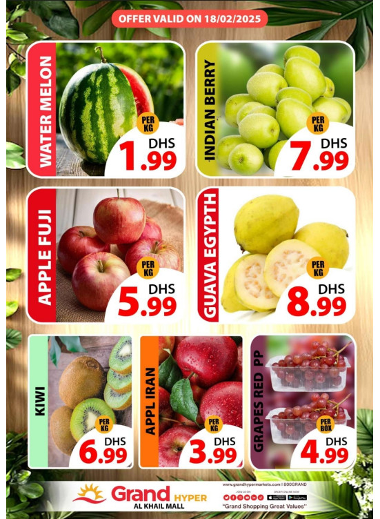 Fruitilicious Tuesday - Grand Hyper Al Khail Mall