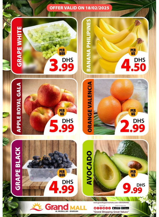 Fruitilicious Tuesday - Grand Mall Sharjah