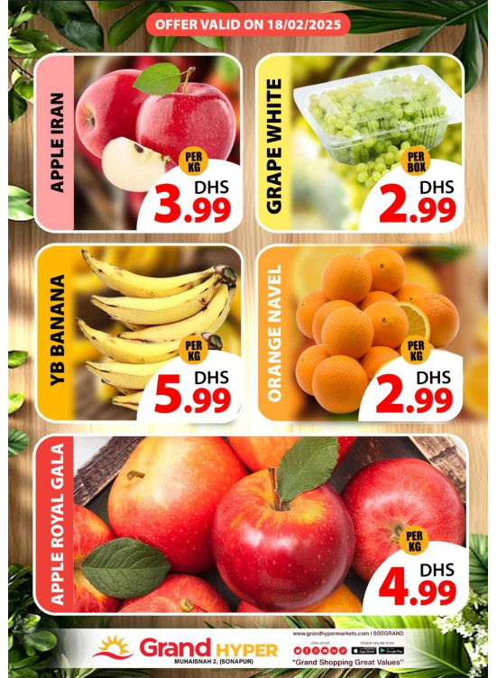 Fruitilicious Tuesday - Grand Hyper Muhaisnah