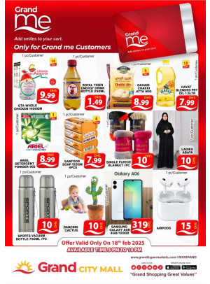 Grand Me Deals - Grand City Mall