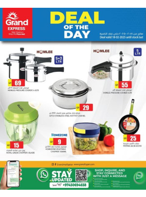 Deal of the Day - Plaza Mall, Asian Town