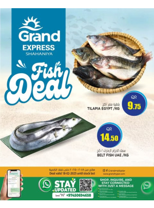 Fish Deal - Shahaniya