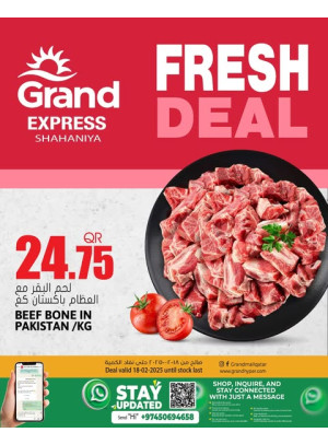 Fresh Deal - Shahaniya