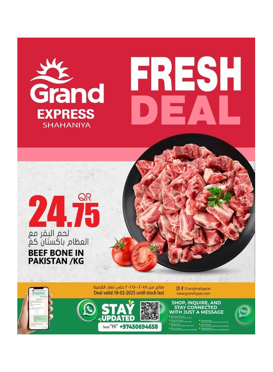 Fresh Deal - Shahaniya