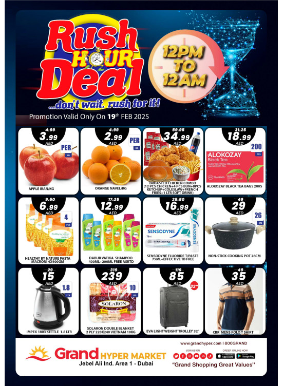 Rush Hour Deal - Grand Hypermarket Jebel Ali