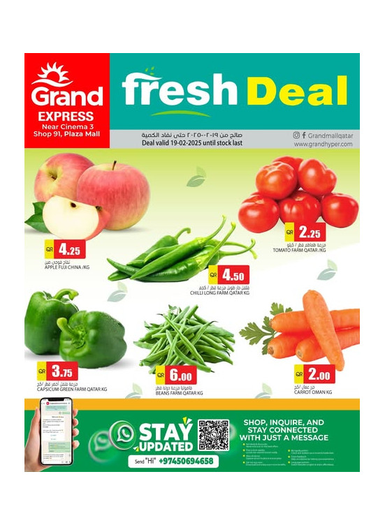 Fresh Deal - Plaza Mall, Asian Town