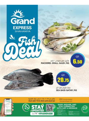 Fish Deal - Shahaniya