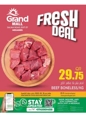 Fresh Deal - Mekaines