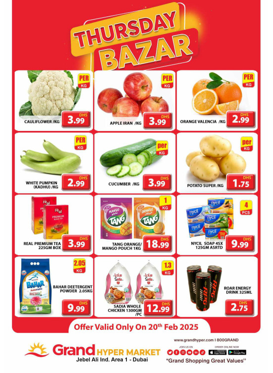 Thursday Bazar - Grand Hypermarket Jebel Ali