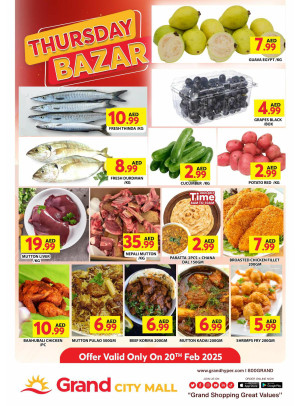 Thursday Bazar - Grand City Mall