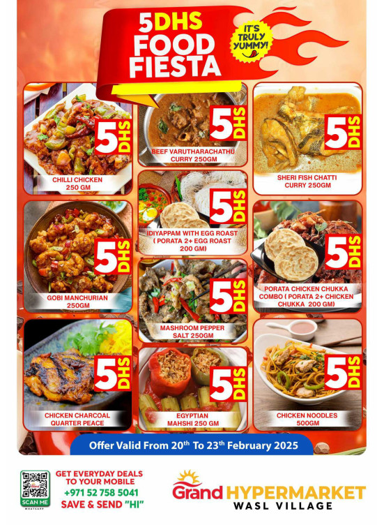Food Fiesta - Wasl Village, Dubai