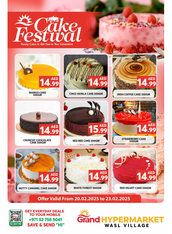 Cake Festival - Wasl Village, Dubai