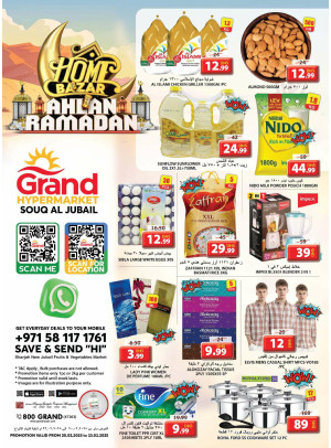 Weekend Deals - Souq Al Jubail, Sharjah