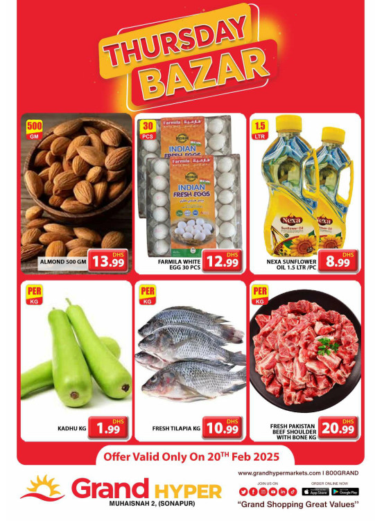 Thursday Bazar - Grand Hyper Muhaisnah