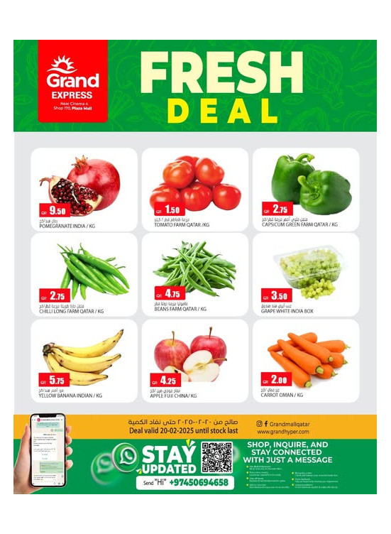 Fresh Deal - Plaza Mall, Asian Town