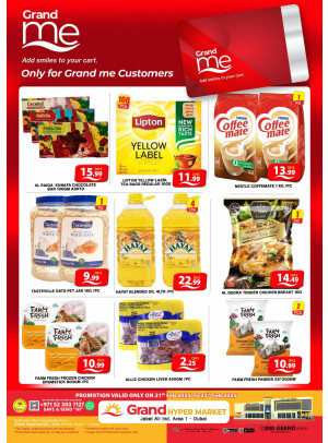 Grand Me Deals - Grand Hypermarket Jebel Ali