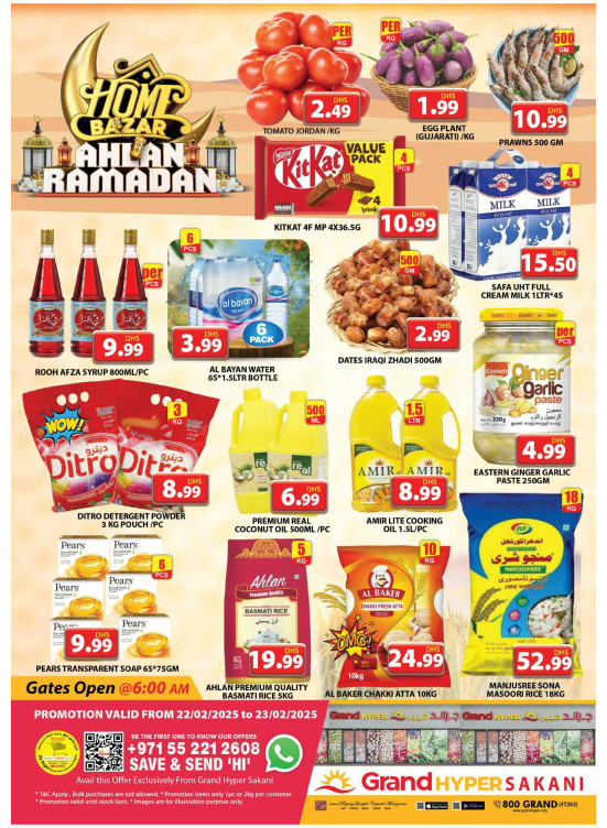 Weekend Deals - Grand Hyper Sakani